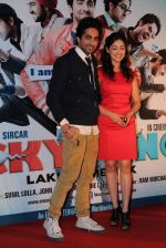 Ayushmann Khurrana, Yami Gautam at the first look at Vicky Donor film in Cinemax on 7th March 2012 (43).JPG
